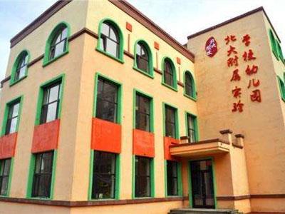 贵阳家长如何请学龄前家教？上哪个网？