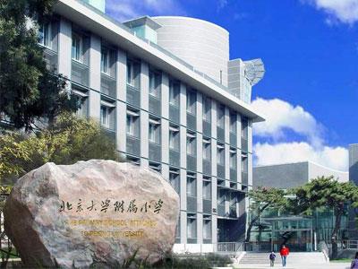 贵阳请五年级家教哪家好？