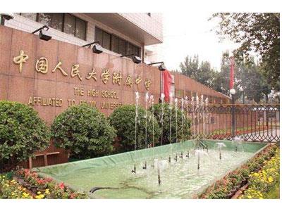 贵阳找初中家教哪家好？