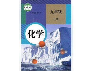 贵阳化学家教哪里找？