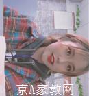 贵阳大学生家教杨老师