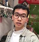 贵阳大学生家教吴老师