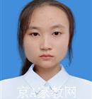 贵阳大学生家教冉老师