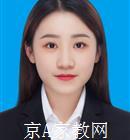 贵阳大学生家教罗老师