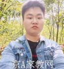 贵阳大学生家教代老师